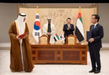 한-UAE 투자협력 MOU 체결…미래지향적 부문 투자 확대
