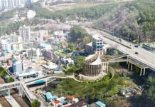 15분도시 정책공모 「괘내마을~사상공원 보행 연결사업」 오늘(16일) 착공